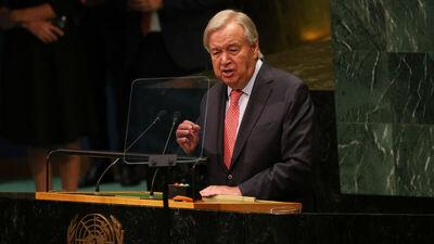 Guterres'ten 'İki devletli çözüm' vurgusu