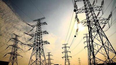 İstanbul elektrik kesintisi listesi 28 Eylül 2026