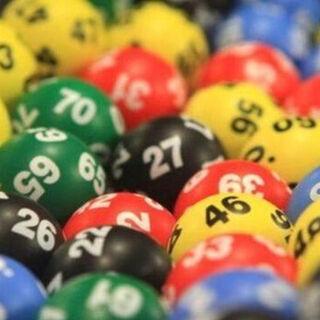 Sayısal Loto sonuçları açıklandı!