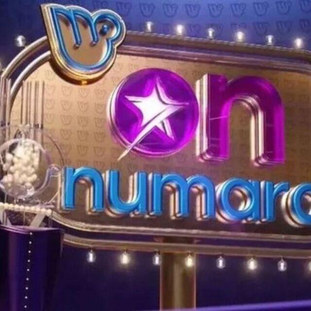 On Numara sonuçları açıklandı
