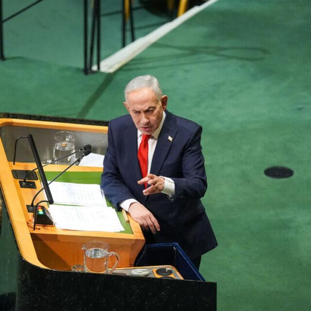 Netanyahu'nun Abu Dabi ısrarı