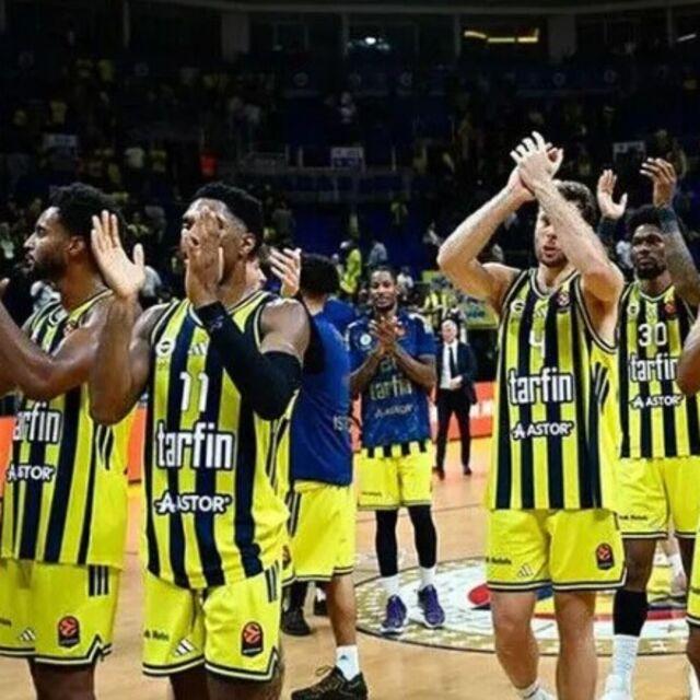 Fenerbahçe-Bayern Münih maçı ne zaman?