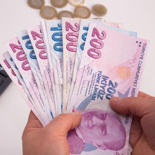 Ziraat Bankası emekli promosyonu ne kadar?