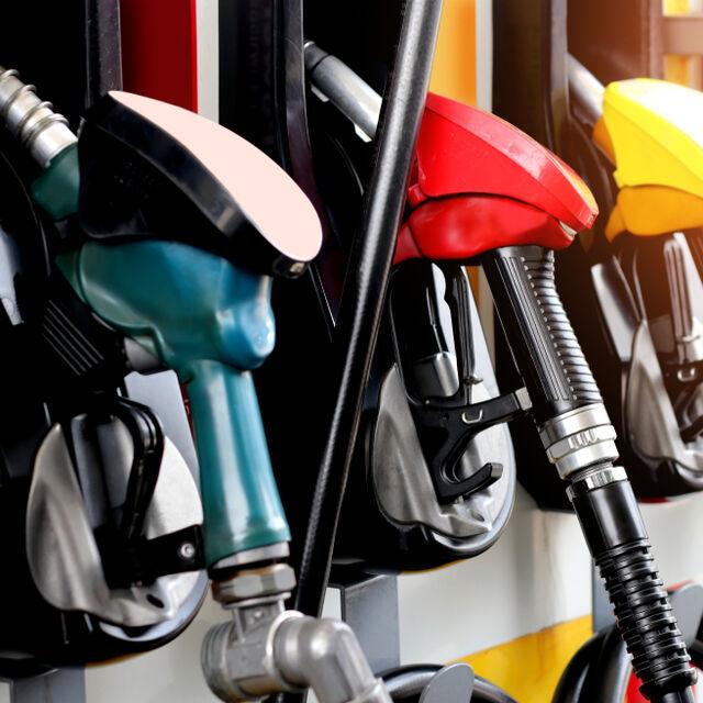 Benzine, motorine zam var mı?