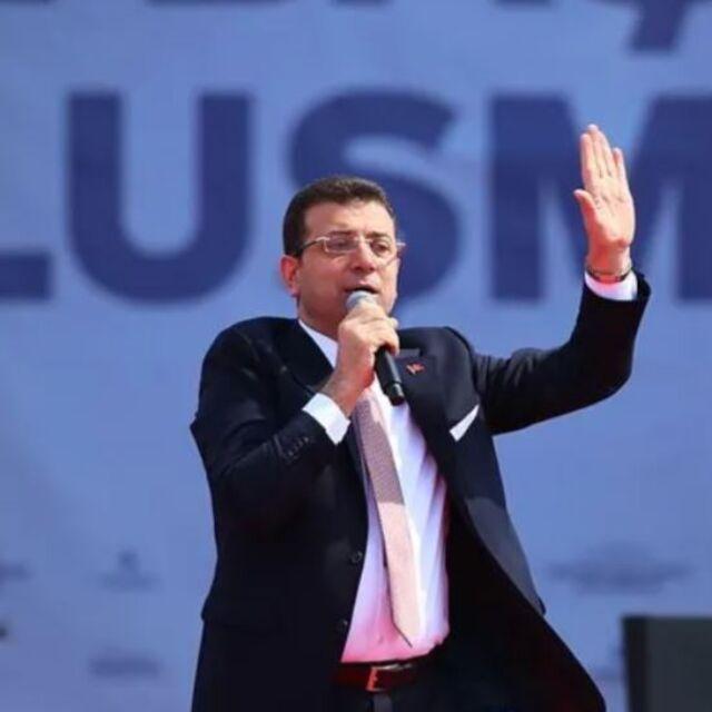 'Casusluk davası' görüldü