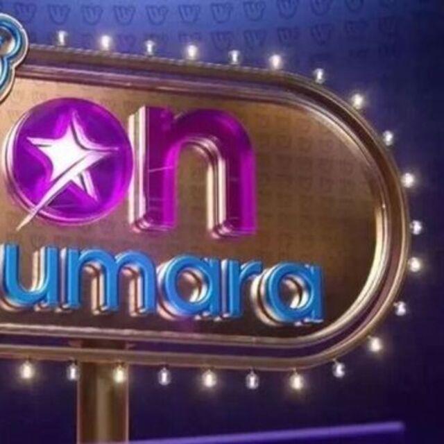 On Numara sonuçları açıklandı!