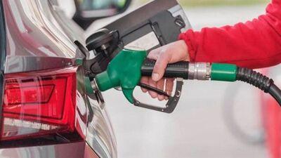 Motorine bir indirim daha bekleniyor!