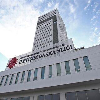 DMM'den azınlık okulları için açıklama
