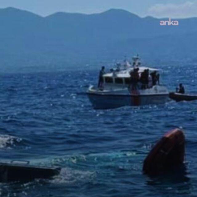 Girne açıklarındaki bir naaşa daha ulaşıldı