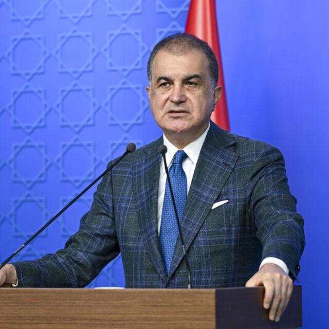 AK Parti Sözcüsü Çelik'ten İsrail'e tepki