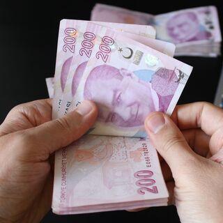 Emekli promosyon kampanyaları güncellendi!
