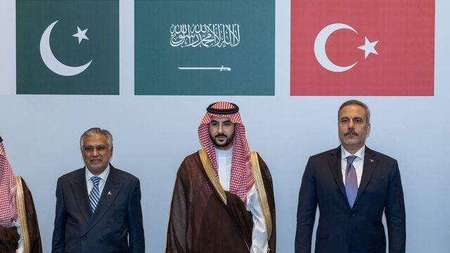 Bakanlar Fidan ve Güler Riyad'da