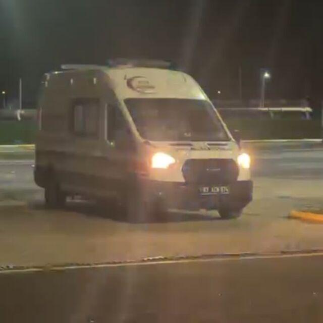 AJet uçağındaki arama tamamlandı
