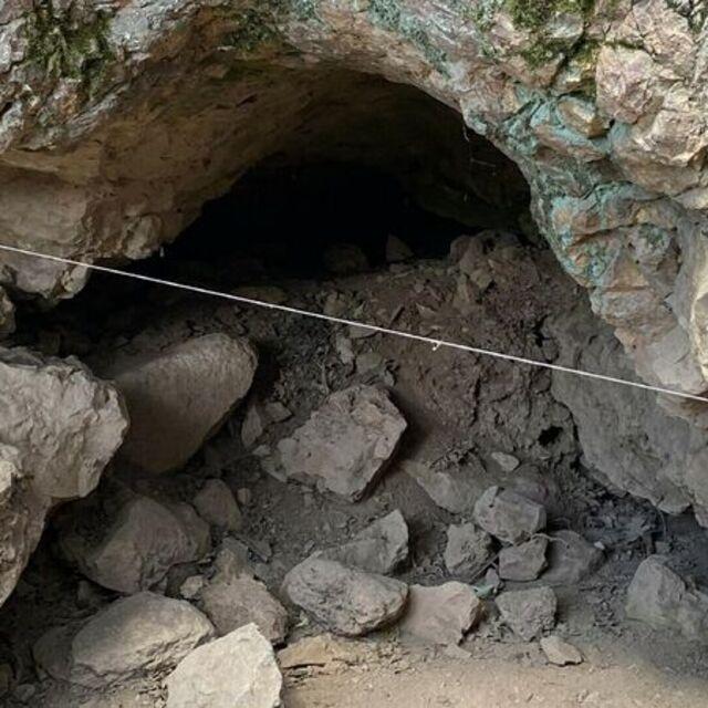 130 metre uzunluğunda! Mağarada nadir keşif