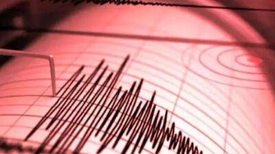 Panama'da 7,7 büyüklüğünde deprem