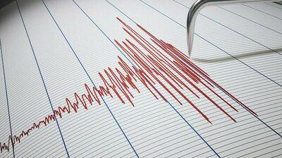 İstanbul'da deprem mi oldu?