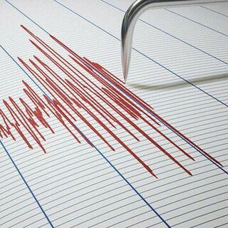 İstanbul'da deprem mi oldu?