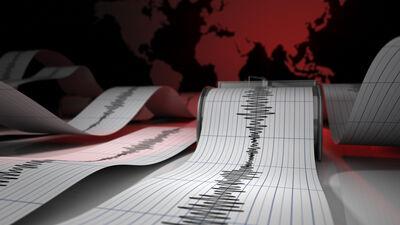 Yalova'da deprem!