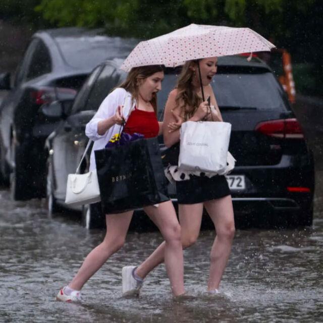 Sıcaklık 4-6 derece düşüyor! 13 kent için "sarı" alarm... Meteoroloji saat verdi!