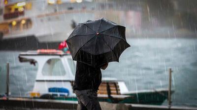 Meteoroloji'den 13 ile sarı kodlu uyarı!