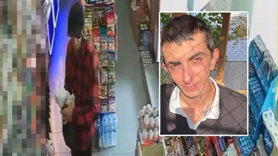Kayıp olarak aranıyordu! 19 yaşındaki gencin son görüntüsü!