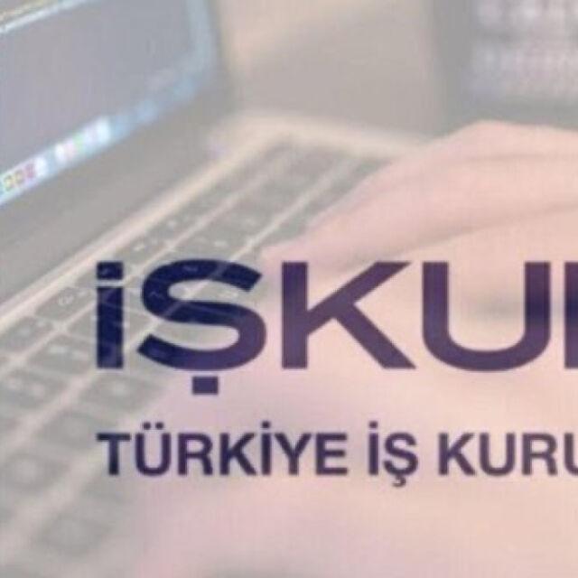 İŞKUR Gençlik Programı'nda yeni dönem!