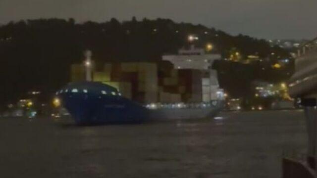 İstanbul Boğazı'nda sürüklenen gemi kurtarıldı
