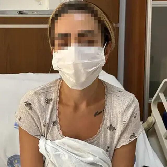 3 ayda 16 kişi botoks zehirlenmesi nedeniyle tedaviye alındı