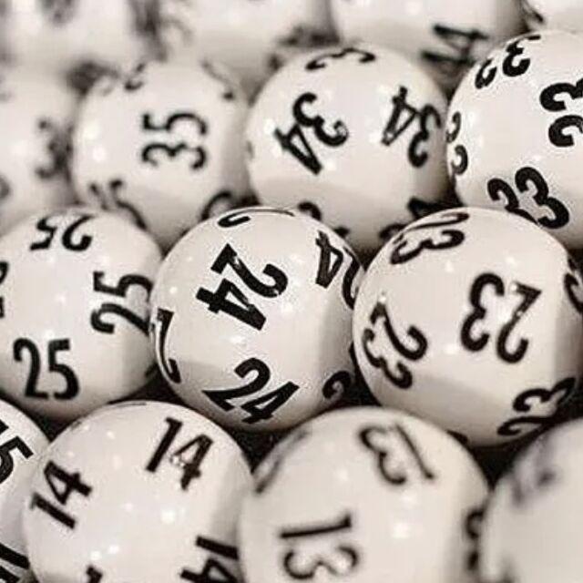 Çılgın Sayısal Loto sonuçları açıklandı!