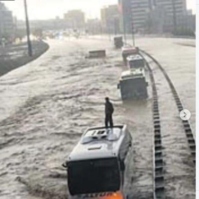 İstanbul için kritik sel uyarısı