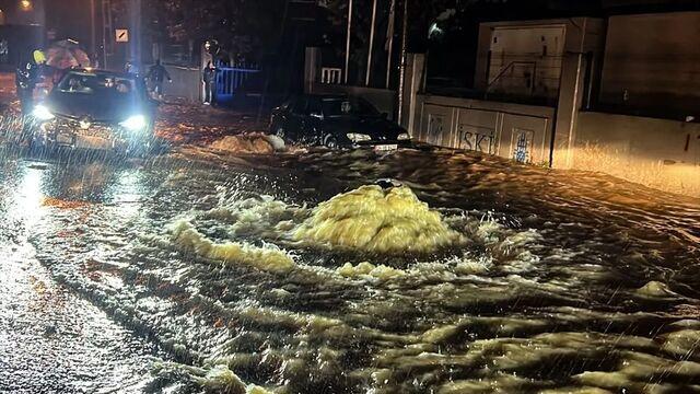 İstanbul'da yağış tehlikesi sürüyor