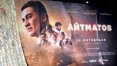 Cengiz Aytmatov'un hayatı beyaz perdeye taşındı