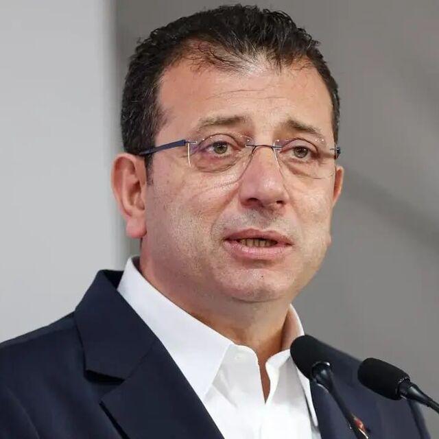 Ekrem İmamoğlu hakkında yeni soruşturma