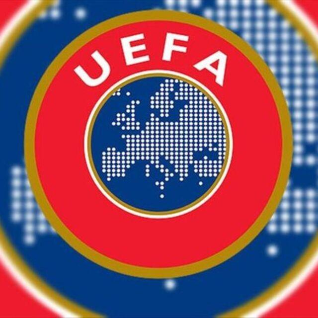 UEFA ülke puanı sıralaması