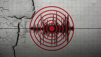 Adana Saimbeyli'de deprem!