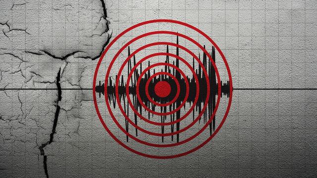 Adana Saimbeyli'de deprem!