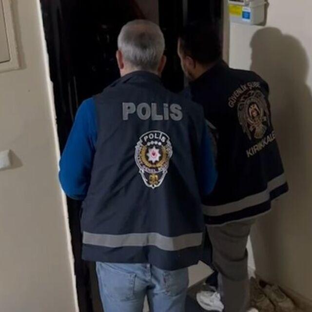 33 ilde yasa dışı bahis: 119 gözaltı