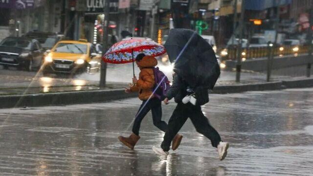 İstanbul'da yağışlar devam edecek mi?