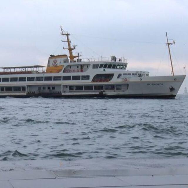 İstanbul'da vapur seferleri iptal edildi