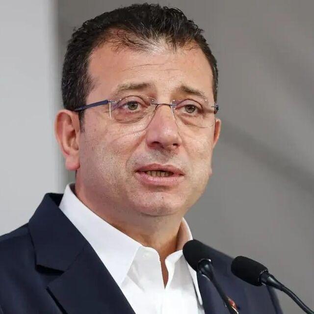 İBB davasında ara karar açıklandı