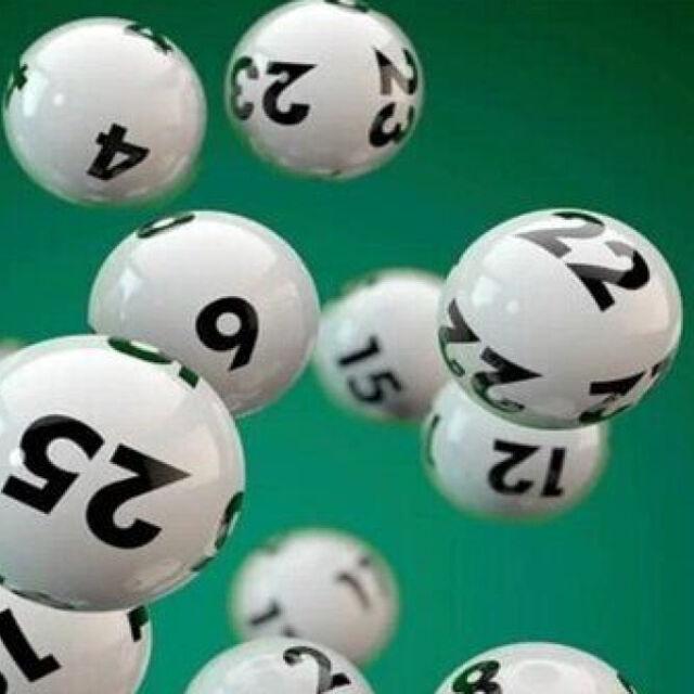 Süper Loto sonuçları açıklandı