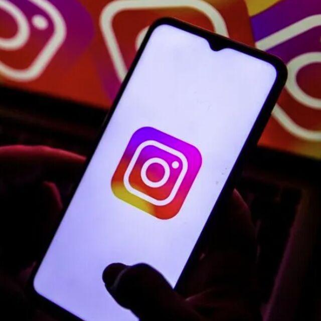 Instagram çöktü mü?