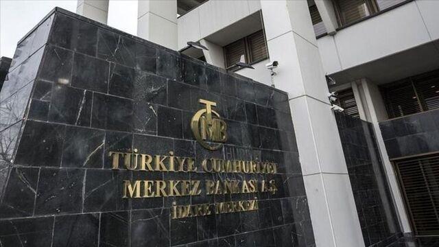 TCMB faiz toplantısı tarihi