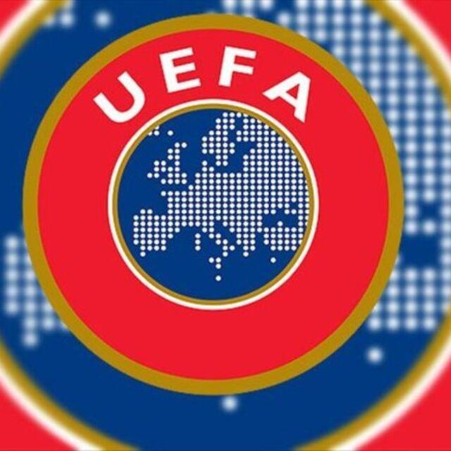 UEFA ülke puanı sıralaması