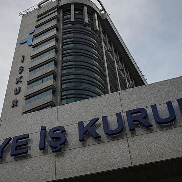 İŞKUR Gençlik Programı başvurusu nasıl yapılır?