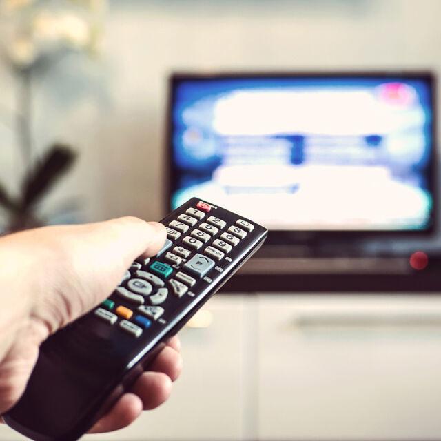 Bugün televizyonda neler var?