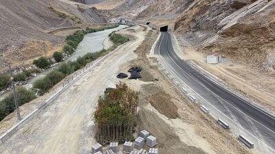 "Hakkari'de bir ilki gerçekleştiriyoruz"