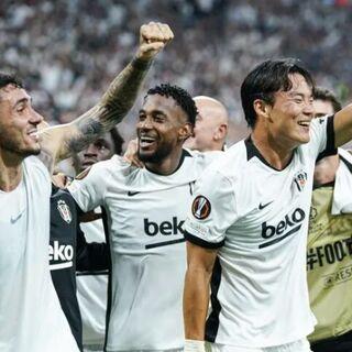 Beşiktaş-Crystal Palace maçı saat kaçta?
