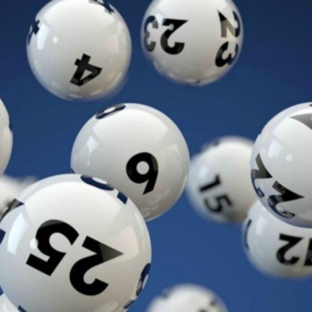 Süper Loto sonuçları açıklandı!