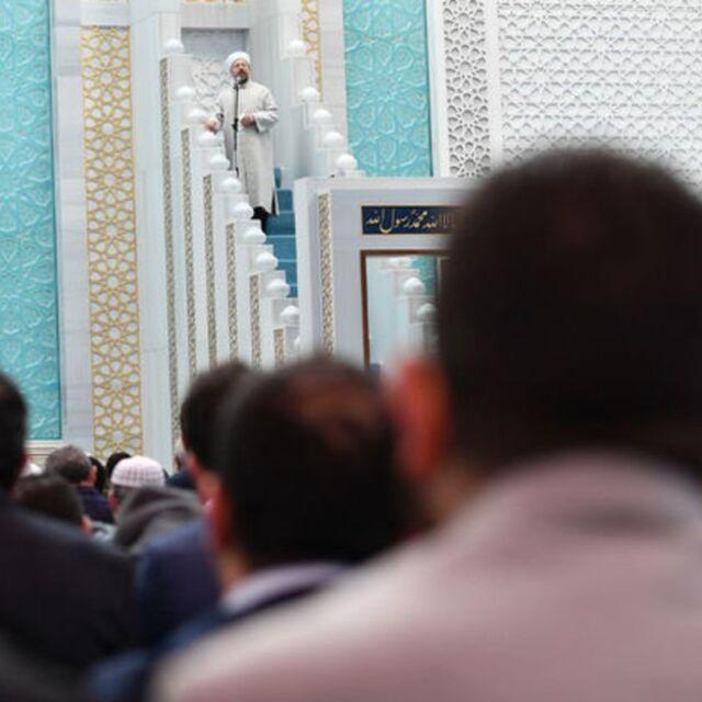 Diyanet ile cuma hutbesinin konusu